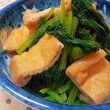 めんつゆで簡単✿小松菜と油揚げの煮浸し❤
